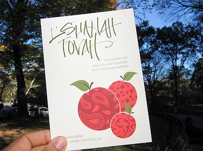 custom stationery